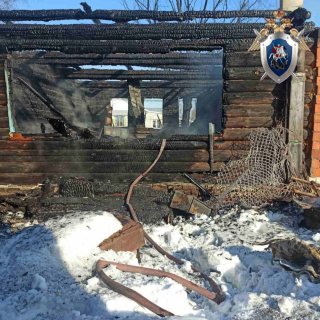 В Ардатовском районе Нижегородской области следователи СК выясняют обстоятельства гибели на пожаре женщины