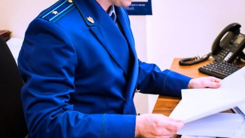 По результатам прокурорской проверки контрактный управляющий администрации Ардатовского района привлечен к административной ответственности за нарушение законодательства о закупках